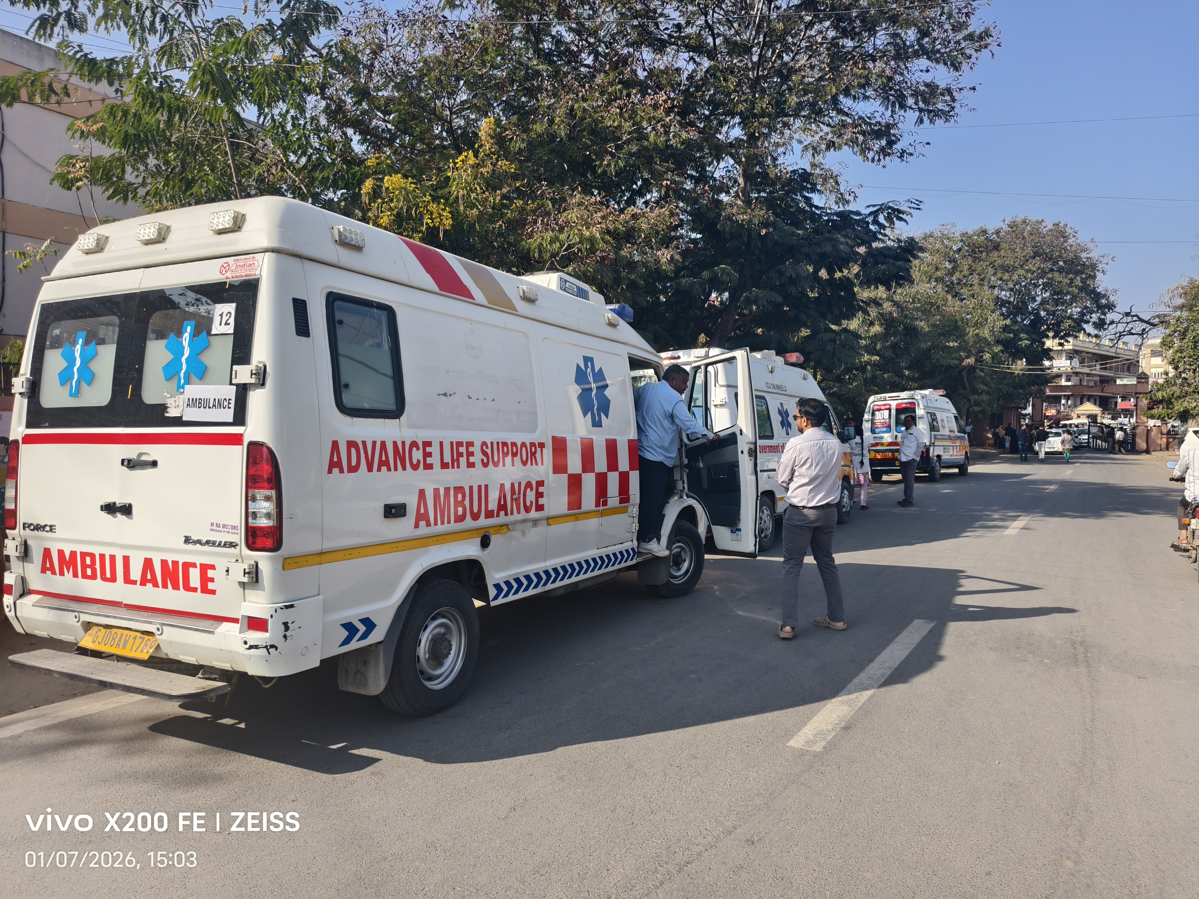 પાલનપુર કલેક્ટર કચેરીને બોમ્બથી ઉડાવી દેવાનો મેઈલ મળતા દોડધામ, પોલીસે શરુ કરી તપાસ