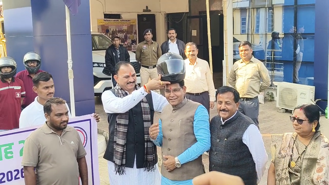 Balodabazar Helmet Awareness Rally