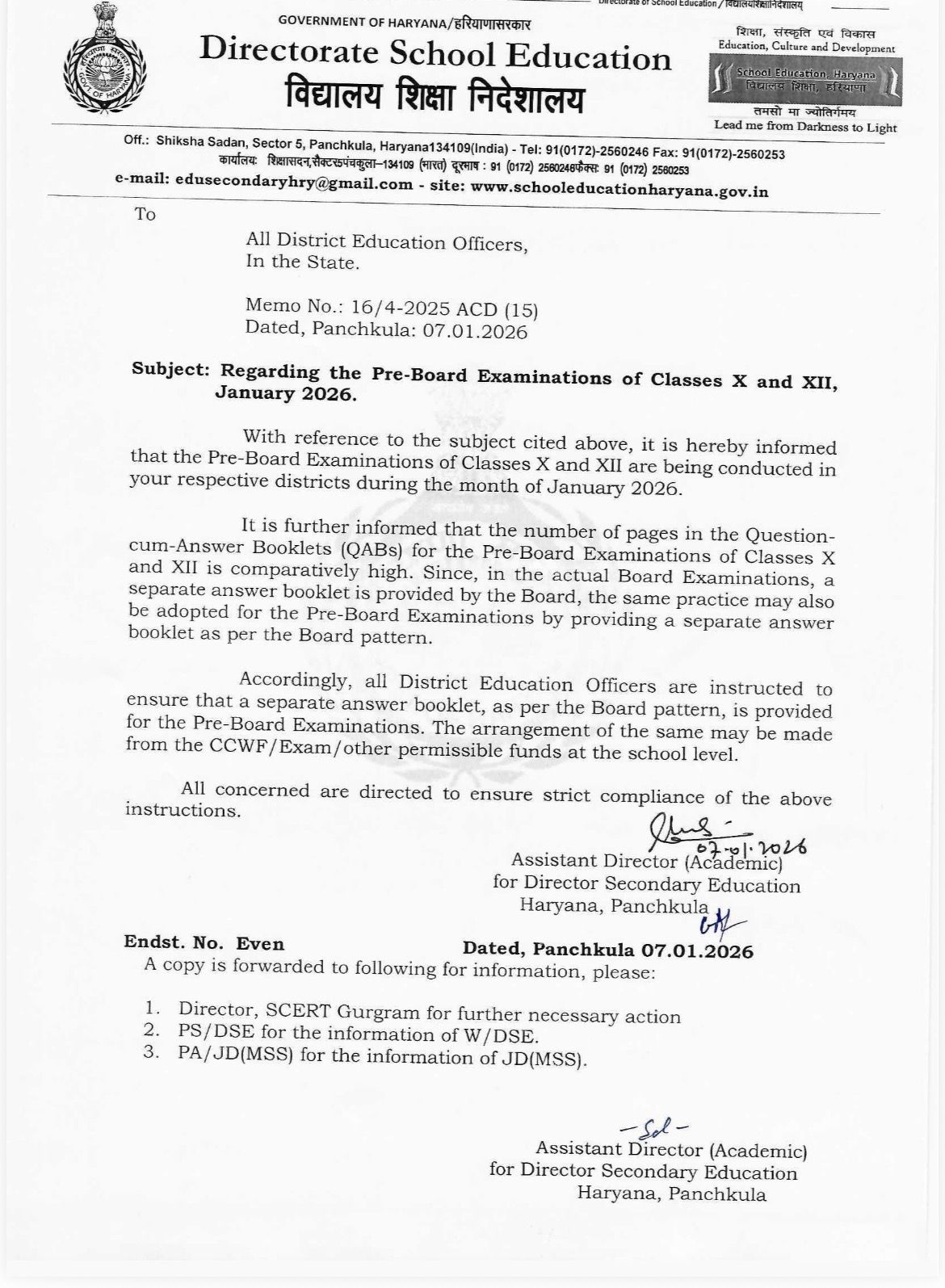 Haryana PreBoard Exams 2026