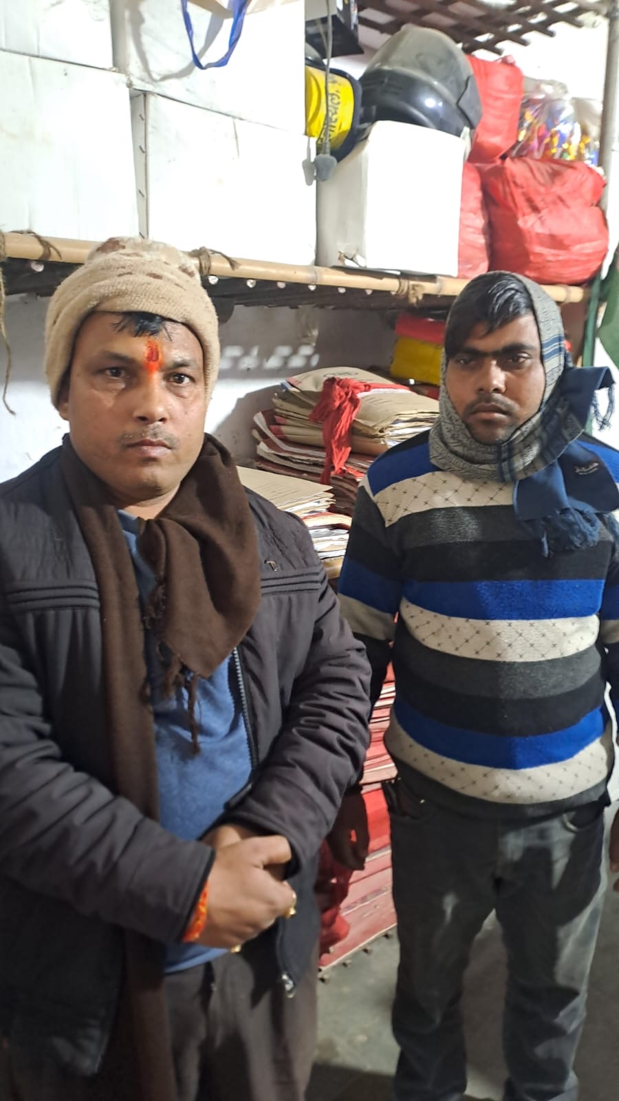 Vigilance Raid In Muzaffarpur