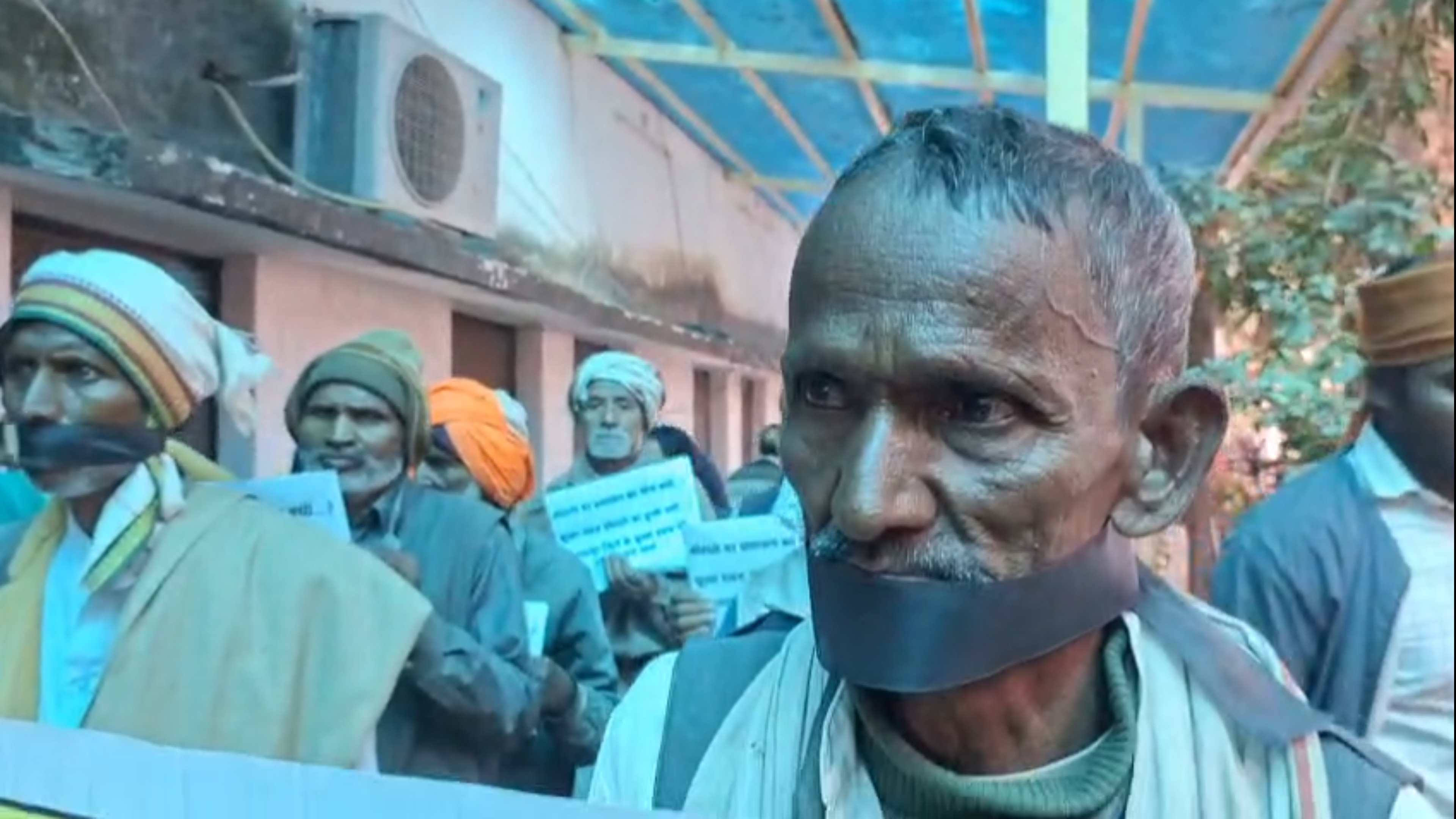 Chhatarpur frauds with farmers