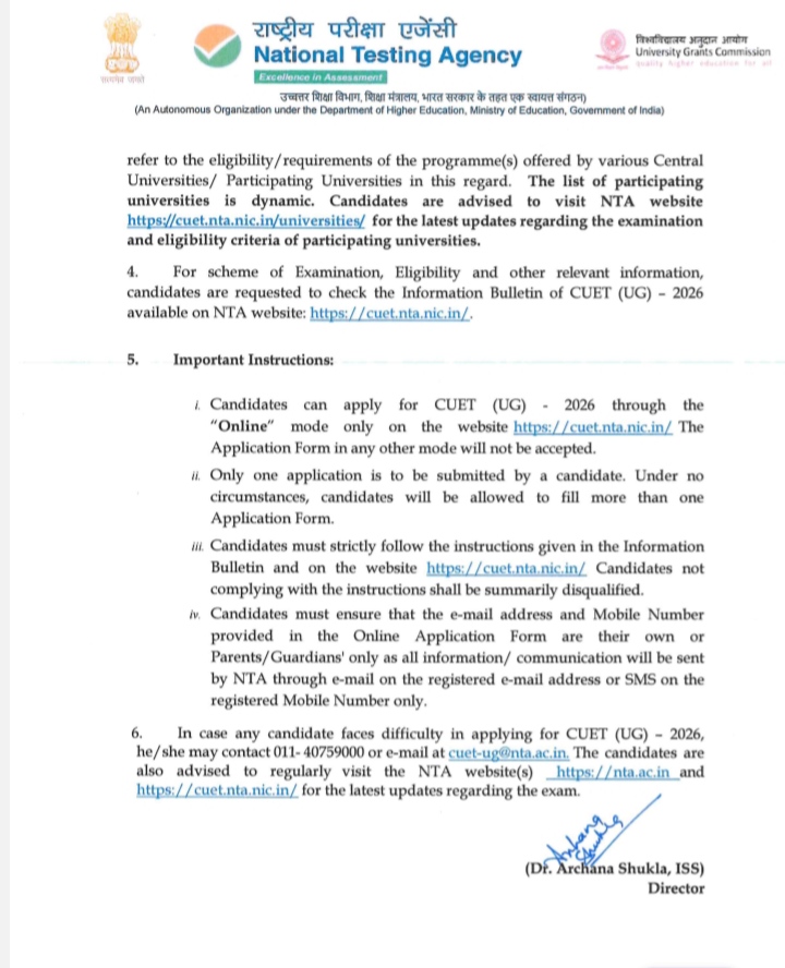 NTA RELEASED CUET 2026 NOTIFICATION