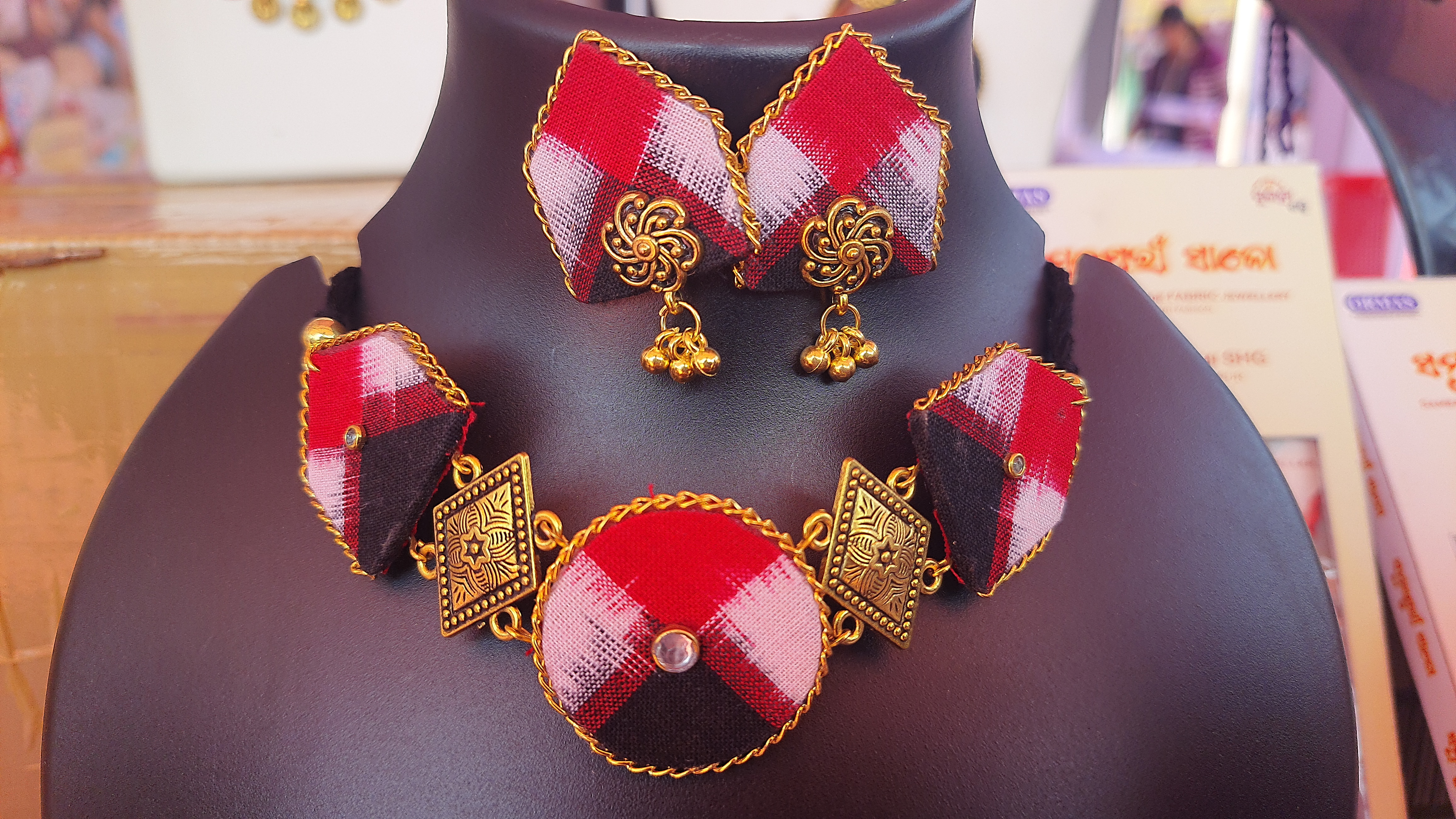 Lok Mahotsav 2026 kicks off in Sambalpur