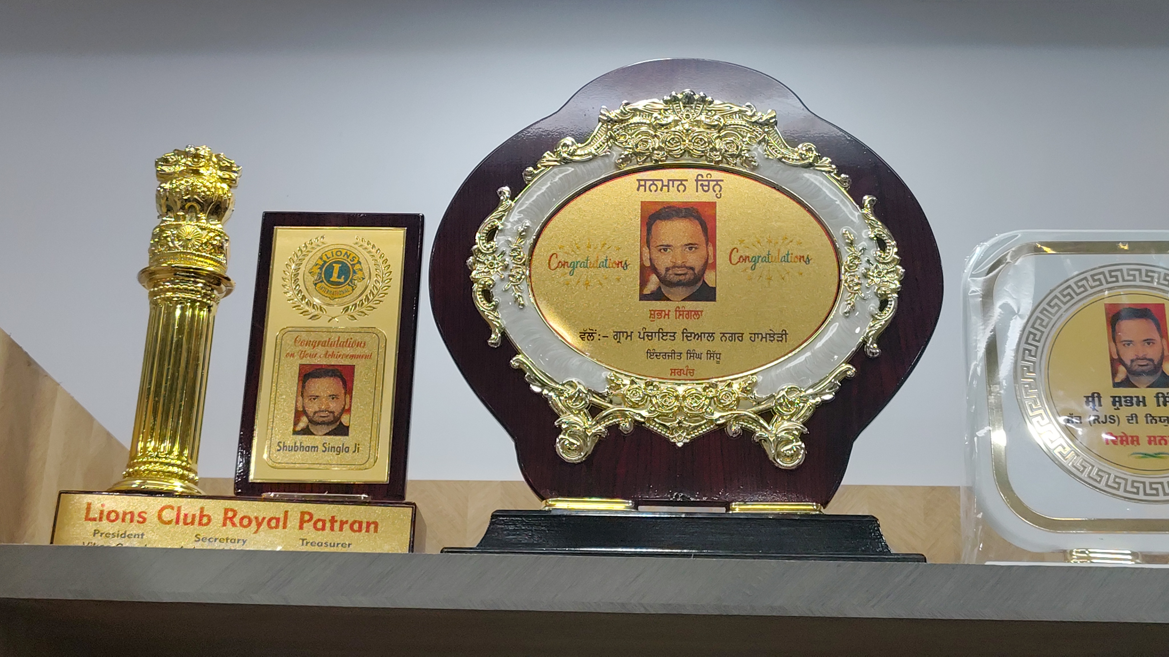 ludhiana-shubham-singla-become-judge-after-passed-rajasthan-judiciary-exam