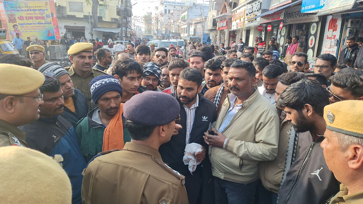 ASP explaining to the angry people