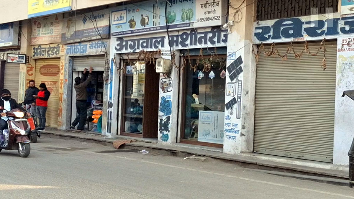 Angry youth closed the market