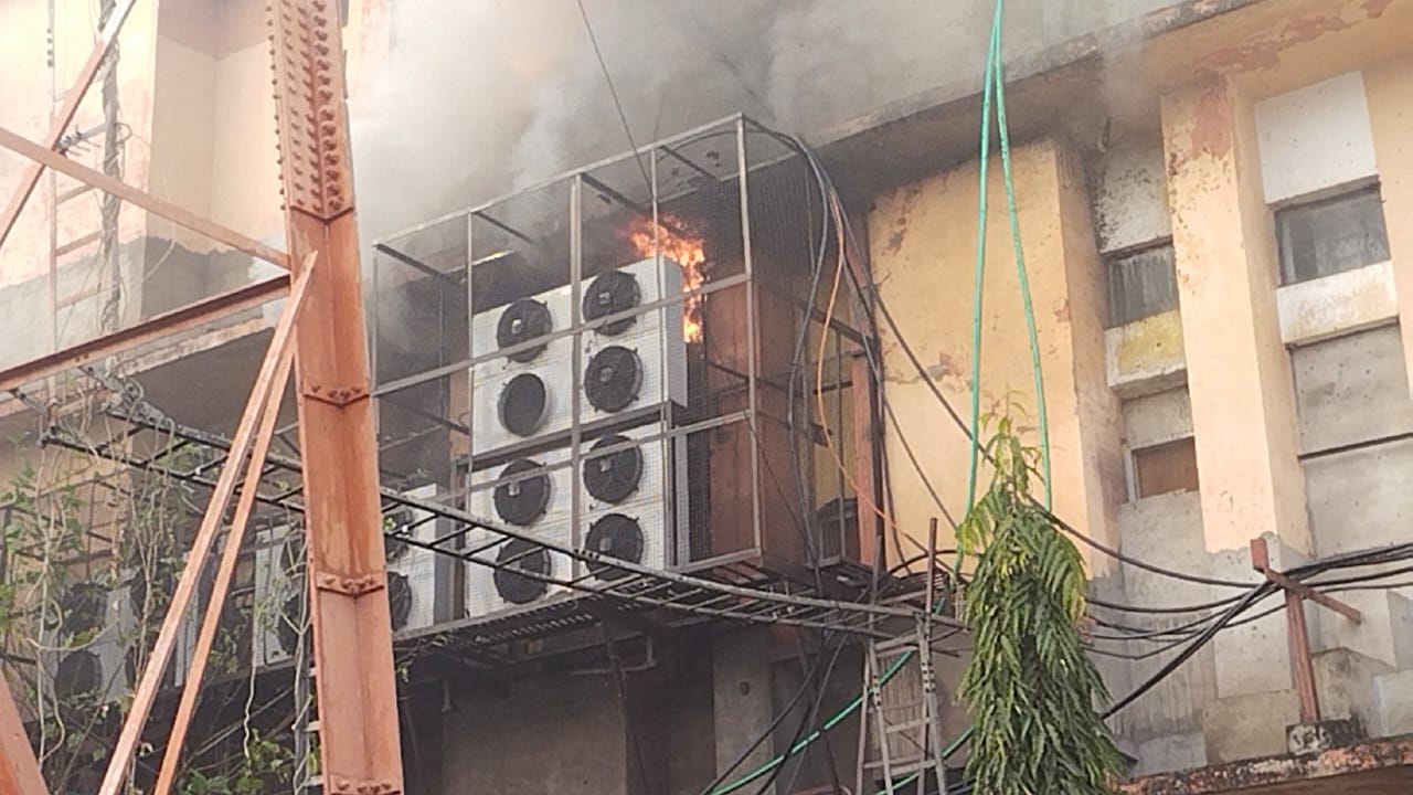 fire took a monstrous form