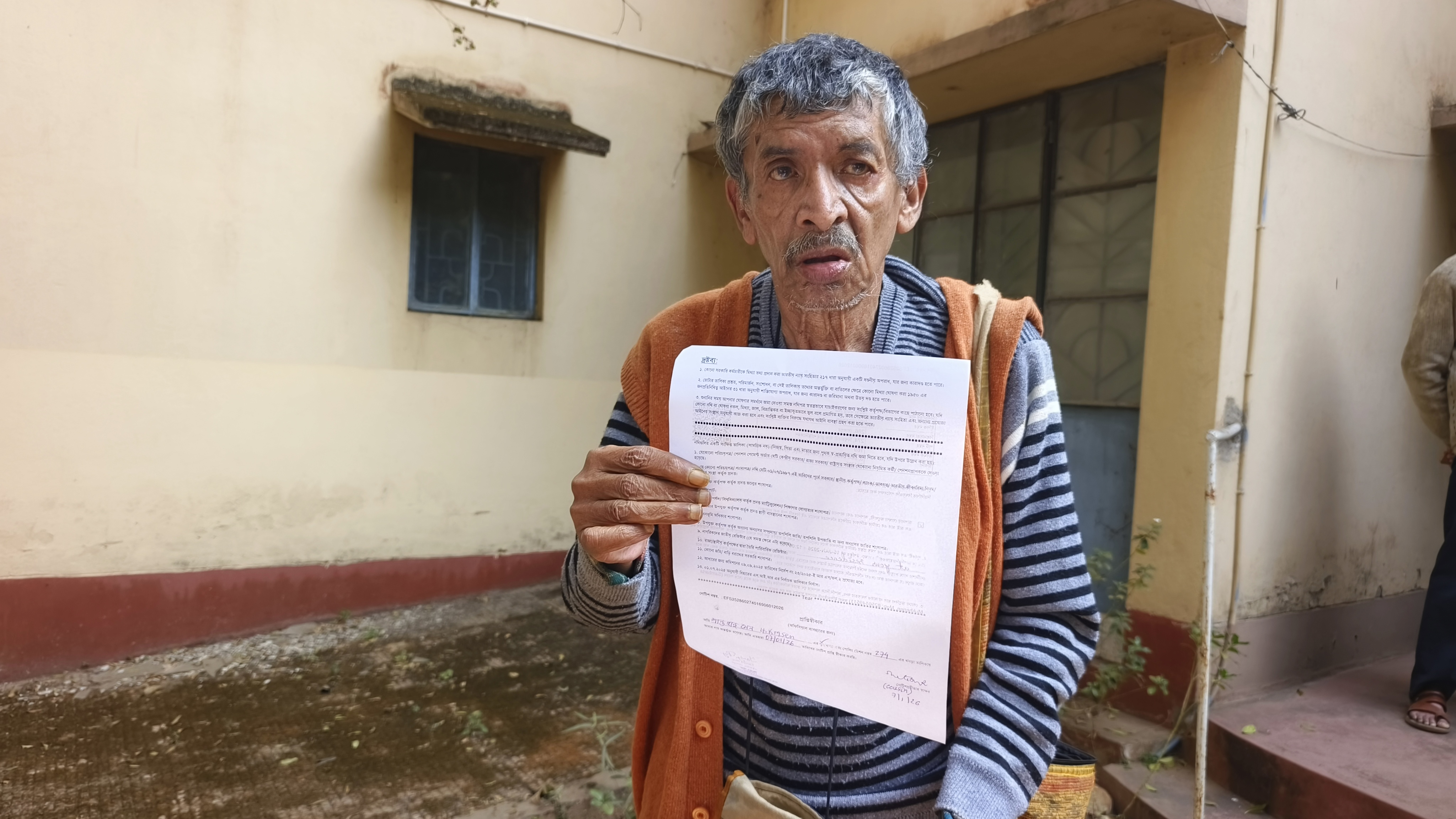 Amartya Sen gets EC notice