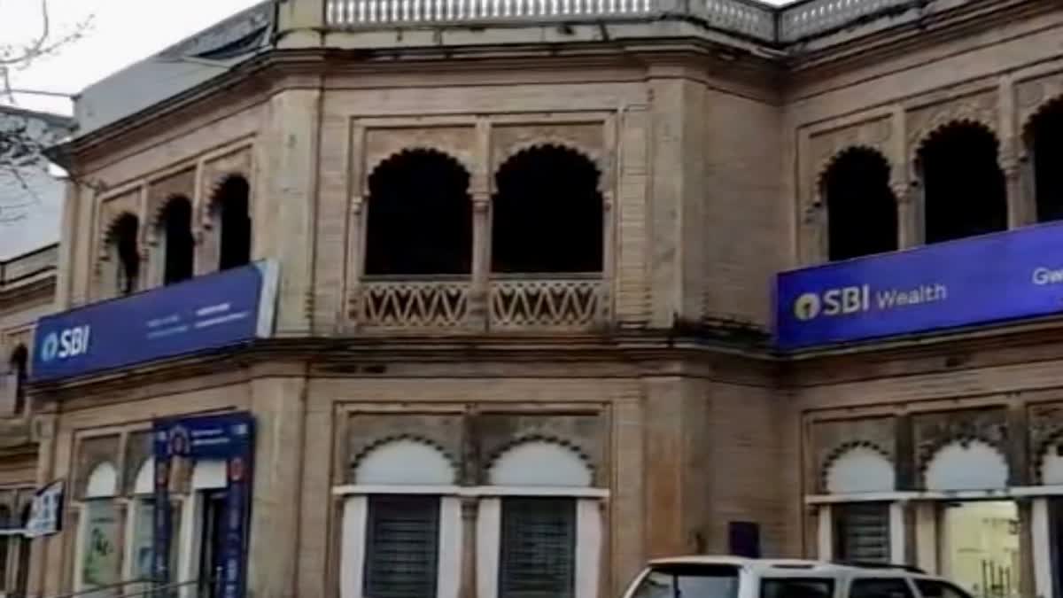 GWALIOR NOTICE TO MARATHA BORDING