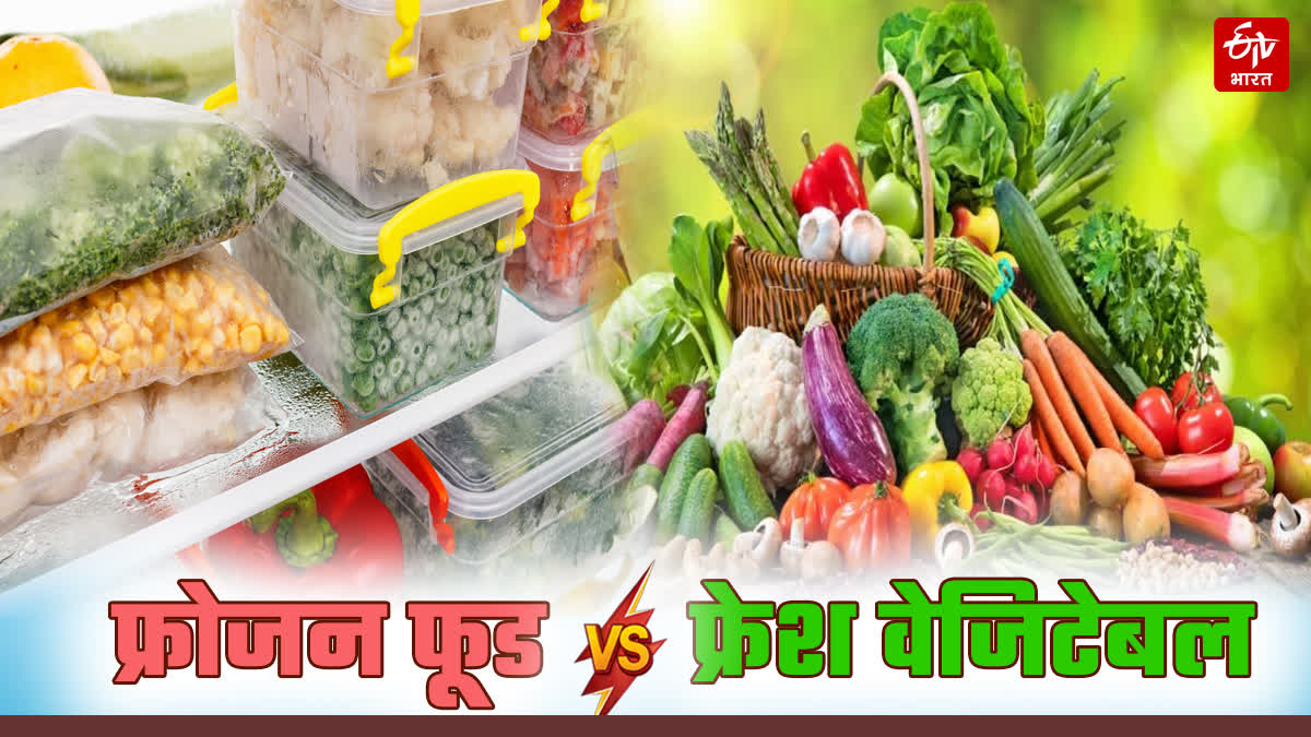frozen food vs fresh vegetables