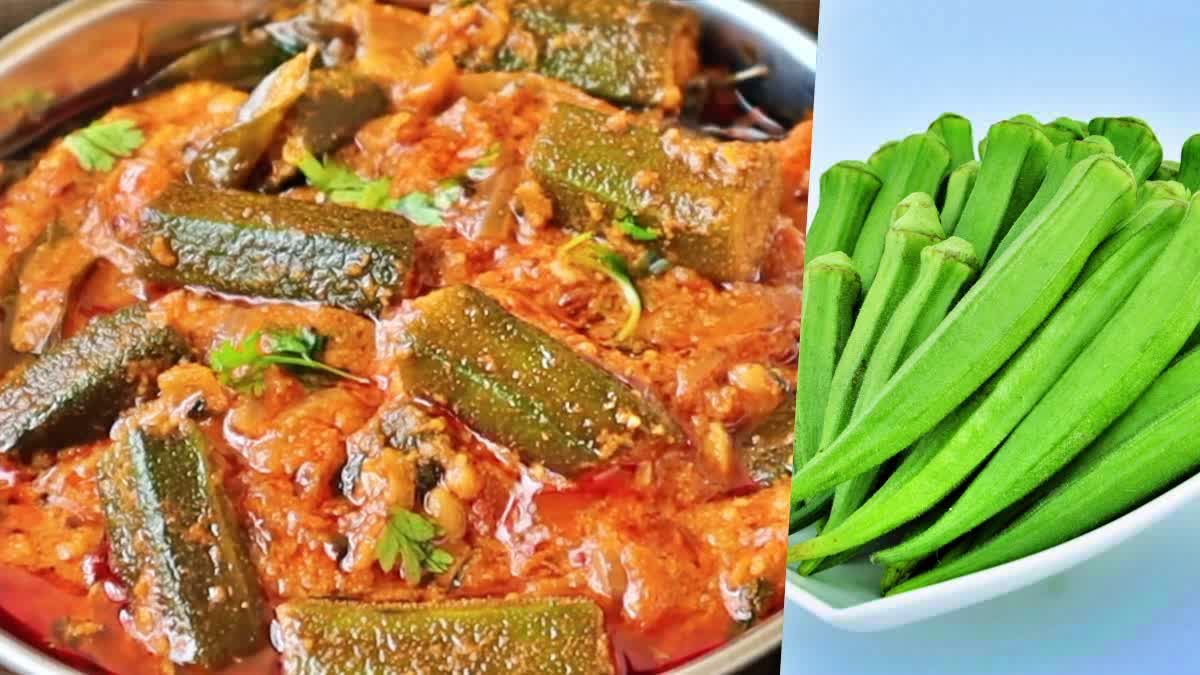 Bendakaya Masala Curry