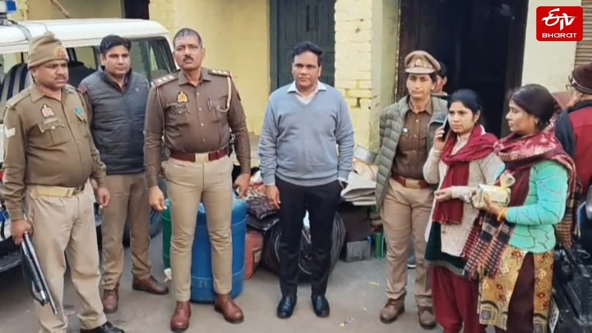 https://imgs.etvbharat.com/etvbharat/prod-images/07-02-2026/1200-675-25987513-thumbnail-16x9-court-aspera.jpg