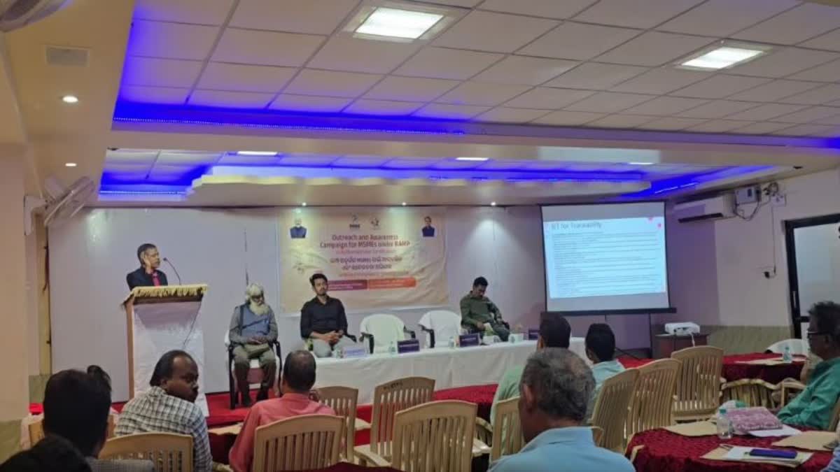 OUTREACH AND AWARENESS CAMPAIGN FOR MSMES
