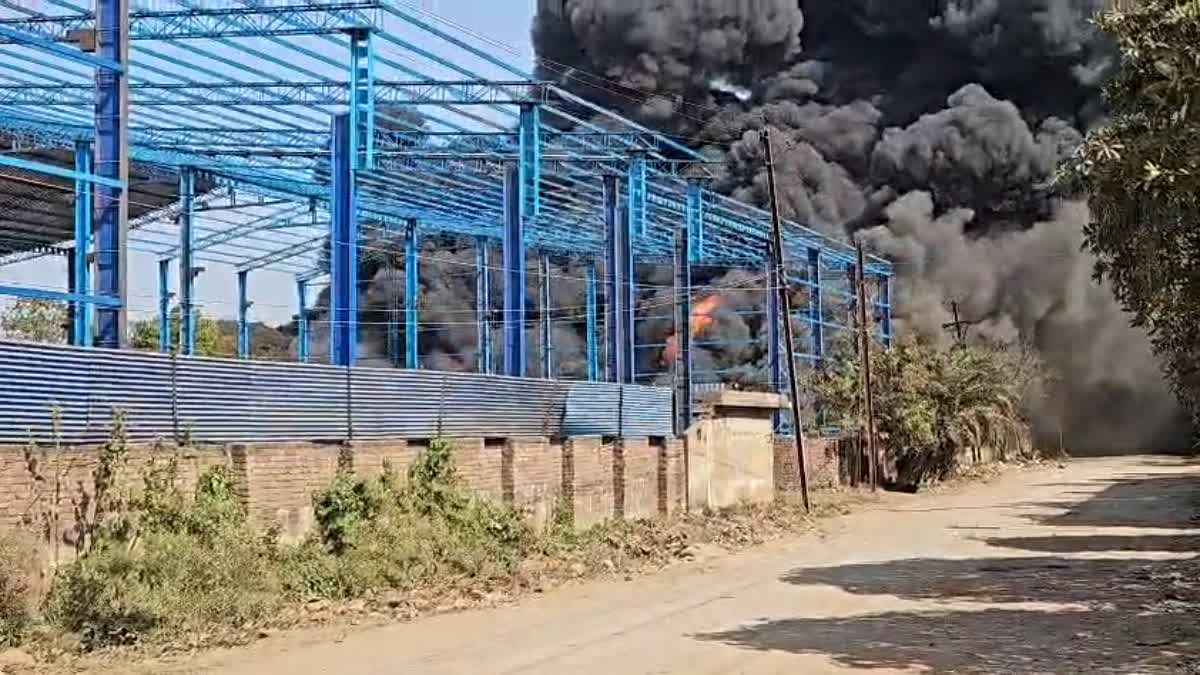 Raipur factory fire
