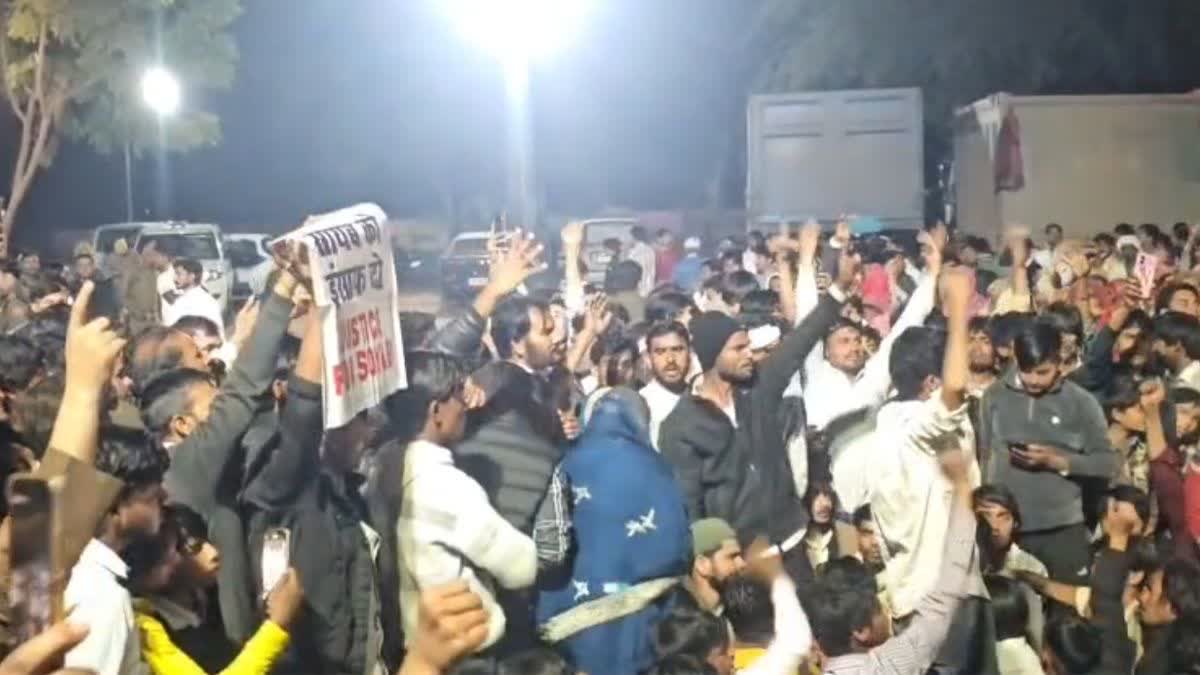 Shoaib death case in Nuh