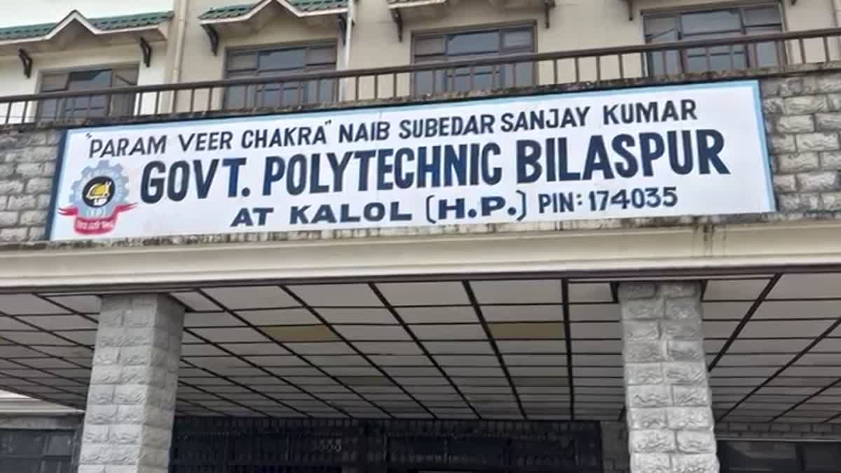 SUICIDE CASE BILASPUR