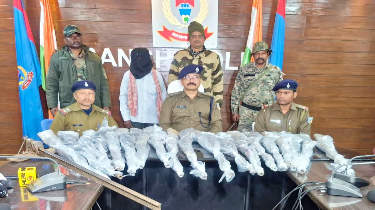 Police busted illegal arms factory in Ranchi