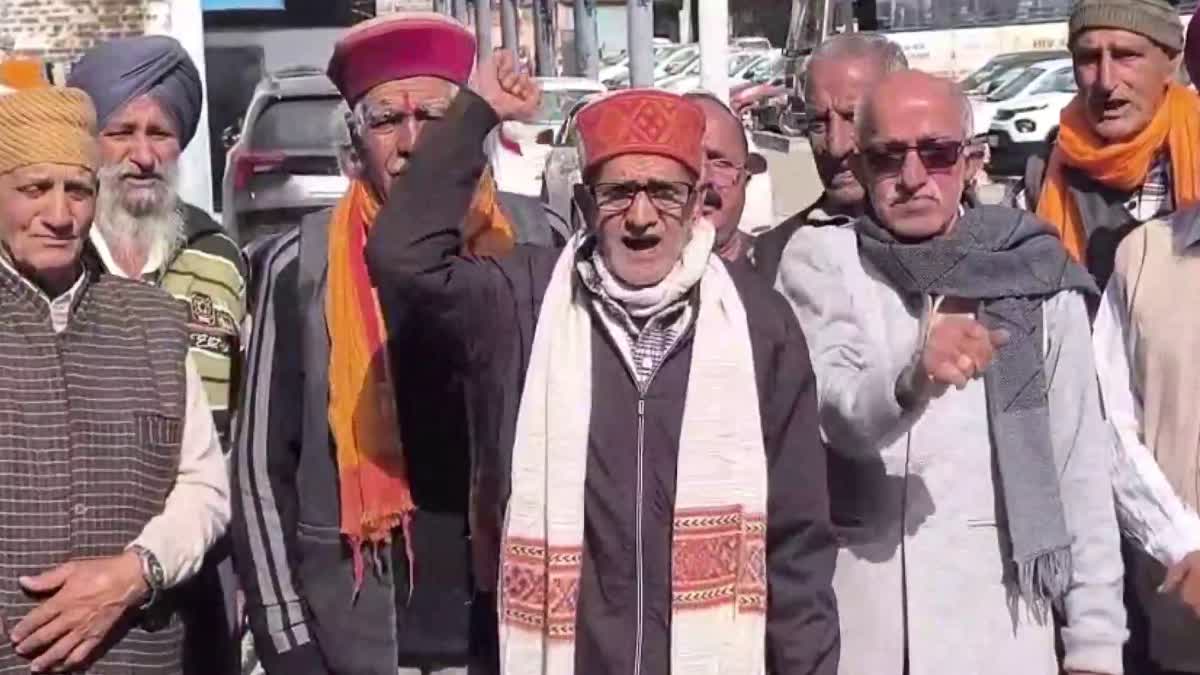 HRTC PENSIONERS PROTEST IN UNA
