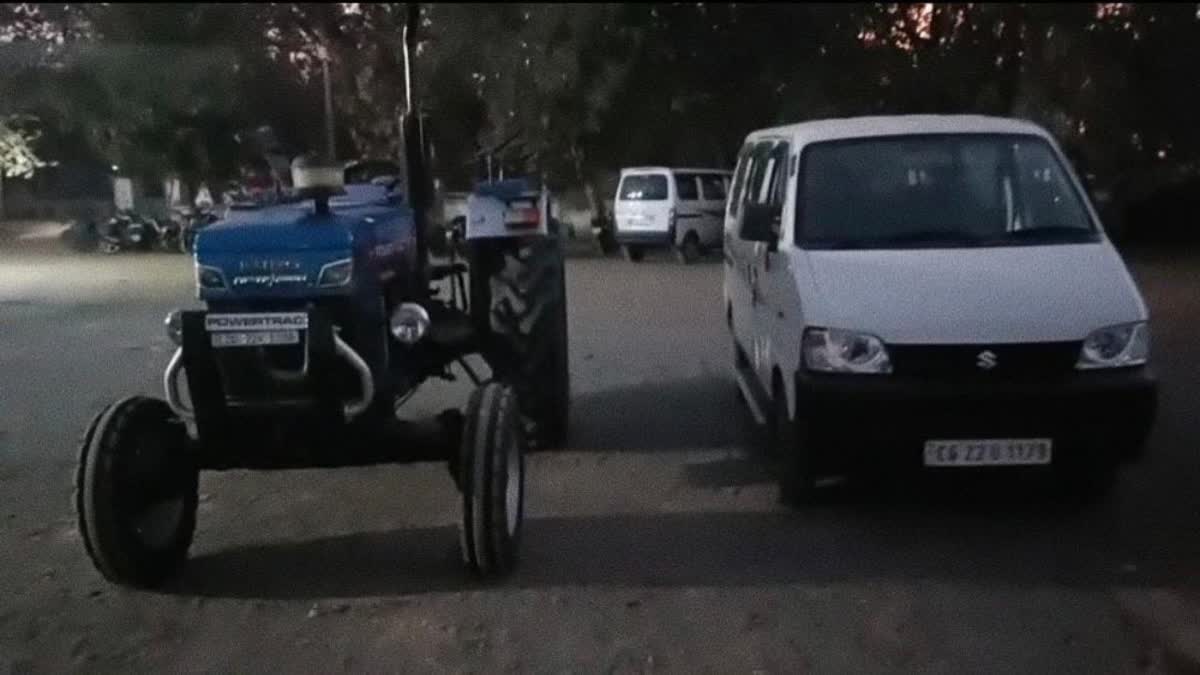 Baloda Bazar