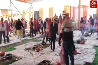 मुख्यमंत्री सामूहिक विवाह कार्यक्रम