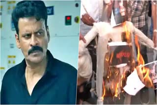 Ghooskhor Pandat Title Row