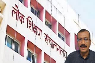 CG CONGRESS ATTACKS BJP