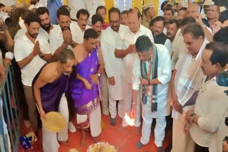 DK Shivakumar laid the foundation stone for the new Congress Bhavan, which will be built at a cost of Rs. 2.5 crore, near Puttur bus stand.
