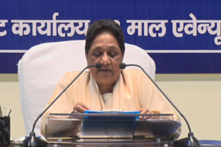 BSP to go alone in 2027 UP Election says Mayawati
