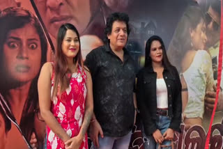 Odia Horror film midnight released in Cinema halls Bhubaneswar