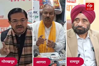 बजट पर केंद्रीय मंत्री बीएल वर्मा ने की प्रेस कॉन्फ्रेंस.