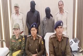 Kidnapping of businessman IN Jamui