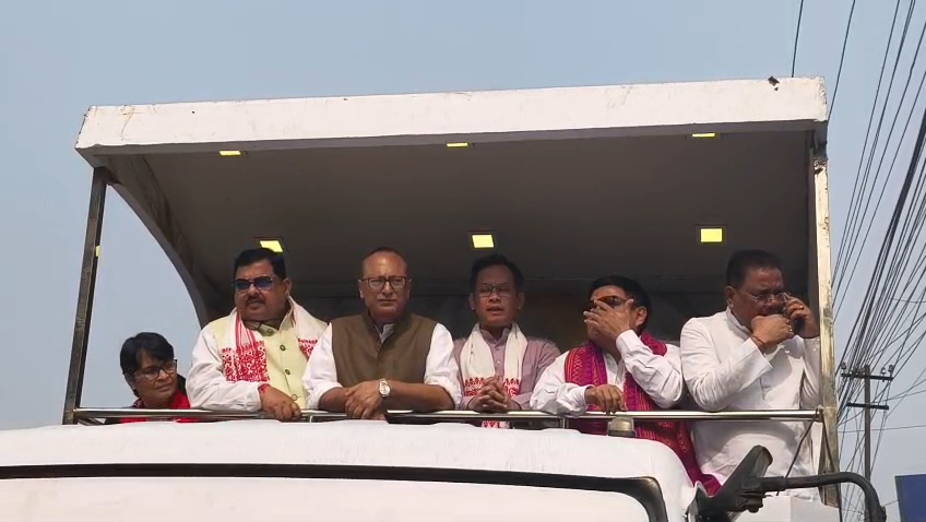 Congress rally in Tezpur