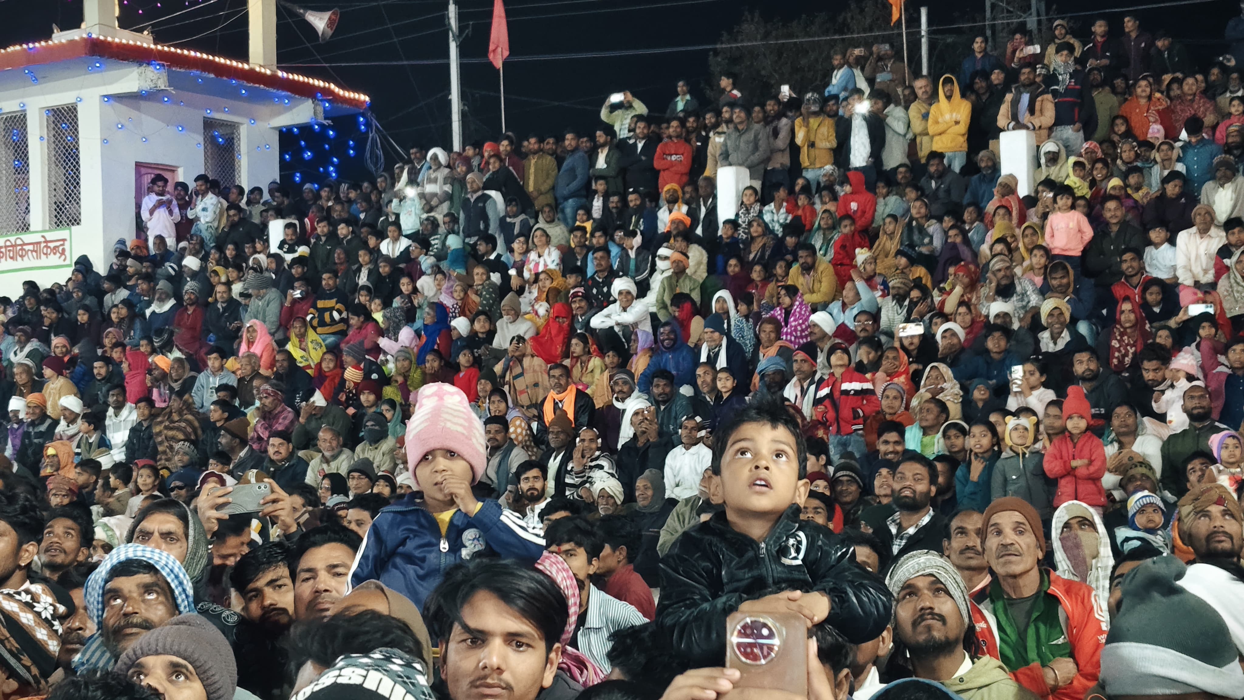 Vidisha Ravana dahan