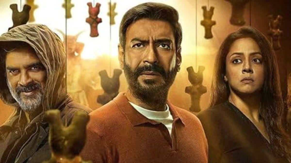 Shaitaan Advance Booking: Ajay Devgn's Horror Epic Shows Impressive Pre-Release Collections Shaitaan Advance Booking: Ajay Devgn Starrer Mints over Rs 2 Crore