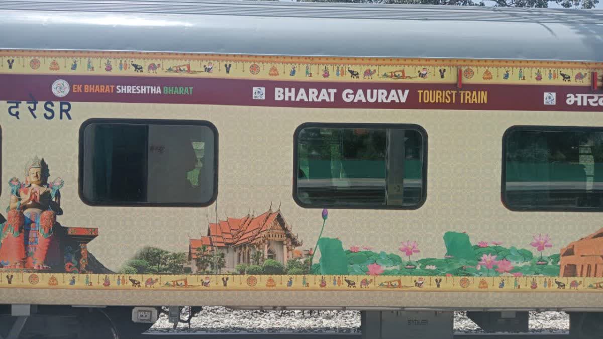 शिरडी साईं बाबा और 5 ज्योतिर्लिंग दर्शन, AC क्लास से फुल मौज में करें तीर्थ  दर्शन