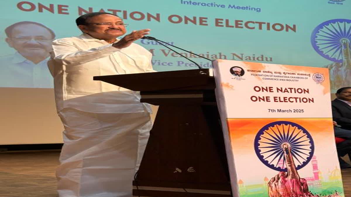 Etv Bharat
