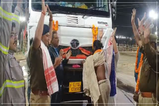 Ganga Water to Guwahati