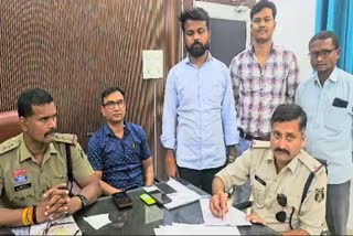 investigating from Naxal angle