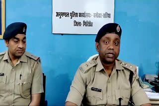 online Gambling in Giridih