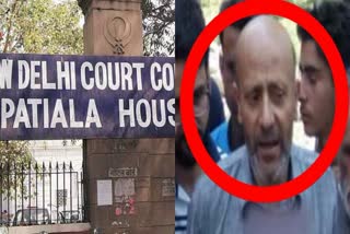 टेरर फंडिंग के आरोपी सांसद इंजीनियर रशीद