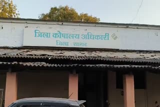 TREASURY CLERK CAUGHT TAKING BRIBE