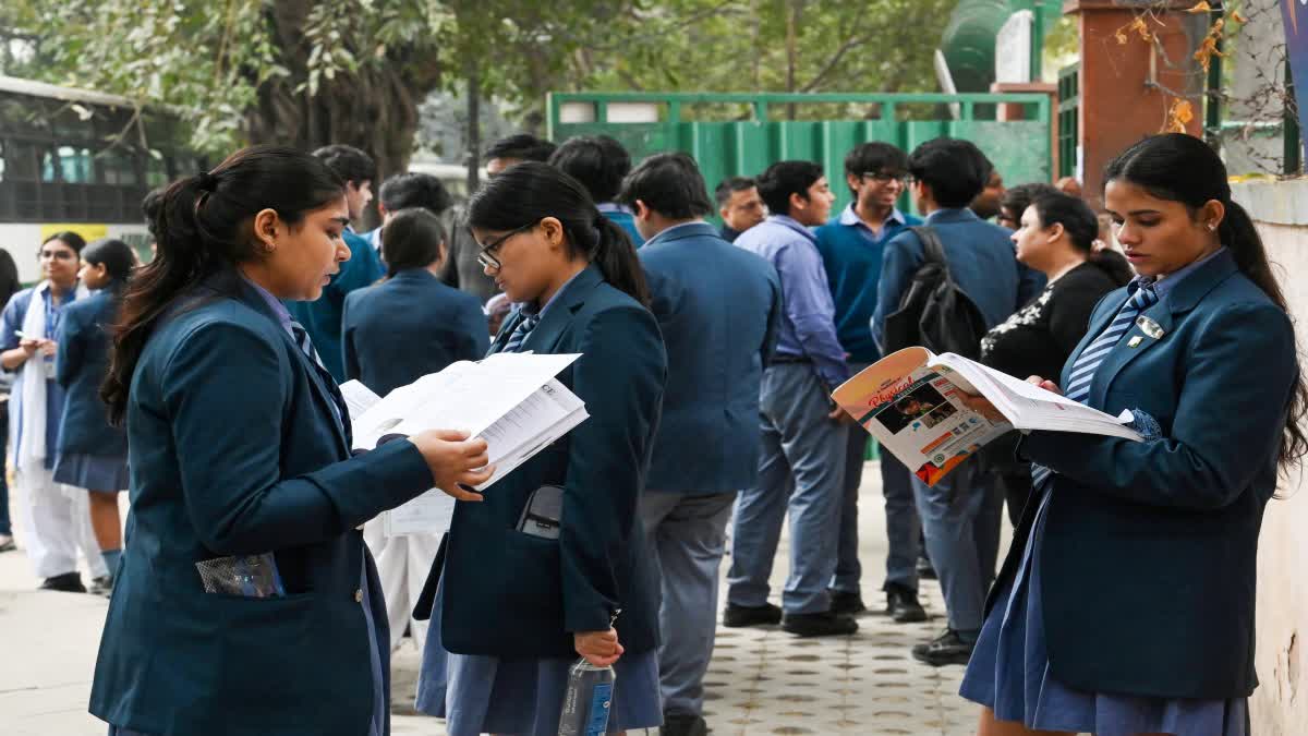 സിബിഎസ്ഇ പരീക്ഷ  പത്താം ക്ലാസ് സോഷ്യൽ സയൻസ് പരീക്ഷ  സോഷ്യൽ സയൻസ് സിബിഎസ്ഇ  സോഷ്യൽ സയൻസ് പരീക്ഷ അവലോകനം