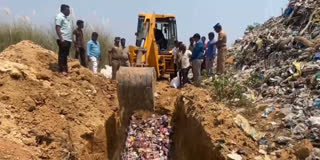 அரியலூர் மாவட்டத்தில் பறிமுதல் செய்யப்பட்ட 1300 கிலோ புகையிலை பொருட்கள் அழிப்பு