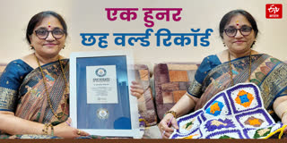 'क्रोशे क्वीन' अंशु मालिनी ने बनाए छह वर्ल्ड रिकॉर्ड