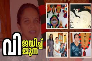 WOMENS DAY 2026  കോഴിക്കോട്  വിജുന കെ പി  കരകൗശലം