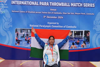 சர்வதேச எறிபந்து போட்டியில் வென்ற சோனியா சௌத்ரி