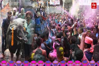 Photo Credit; ETV Bharat