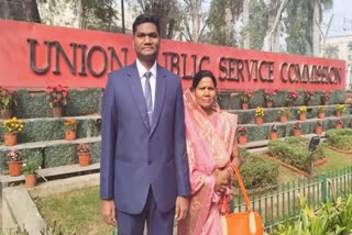 UPSC qualifier Diamond Singh Dhruv with his mother