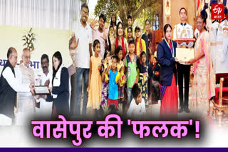 womens Day 2026