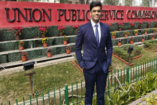 Rahul Kishorbhai Revar secured 898th rank in the Civil Services Examination.